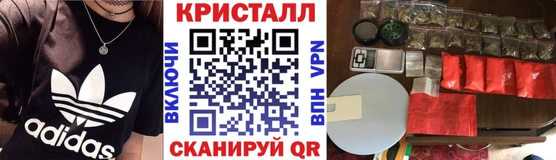 купить   Котельнич  Амфетамин Розовый 