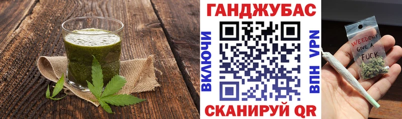 Cannafood конопля  Котельнич 