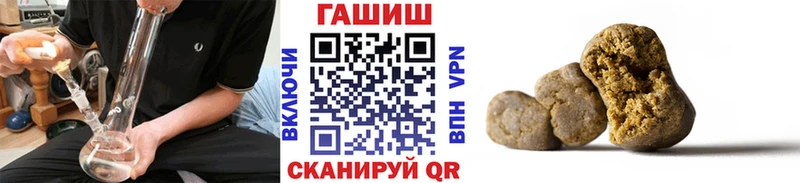 ГАШ Изолятор Котельнич