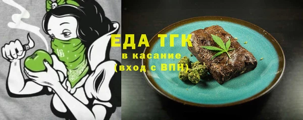 гидропоника Новозыбков