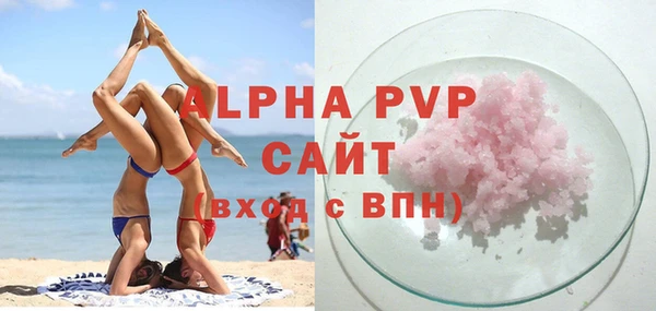 гидропоника Новозыбков