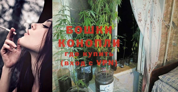 прущий лед Новокубанск