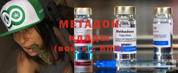 прущий лед Новокубанск