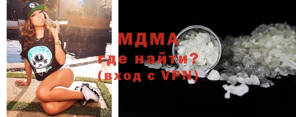 амфетамин Медвежьегорск