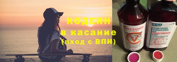 гидропоника Новозыбков