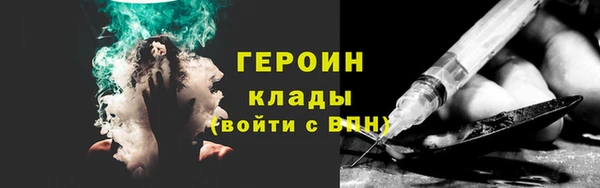 гидропоника Новозыбков