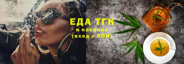 гидропоника Новозыбков