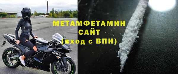 гидропоника Новозыбков