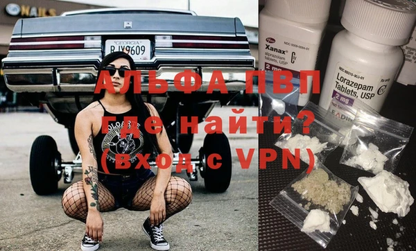 гидропоника Новозыбков