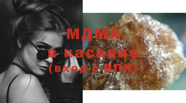 спиды Нея