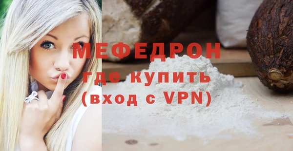 гидропоника Новозыбков