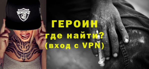 гидропоника Новозыбков
