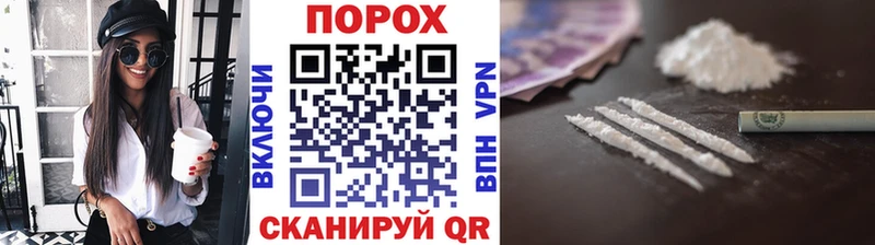 закладка  Котельнич  МЕТАМФЕТАМИН Декстрометамфетамин 99.9% 