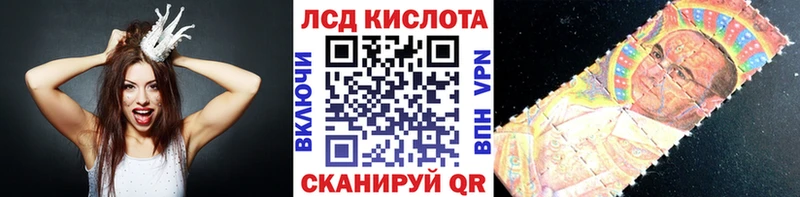 наркошоп  Котельнич  Марки NBOMe 1,8мг 